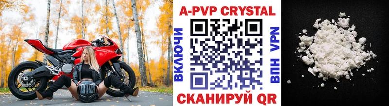 Сколько стоит Тында Кокаин  Alpha-PVP  БУТИРАТ  ГАШ  МАРИХУАНА 
