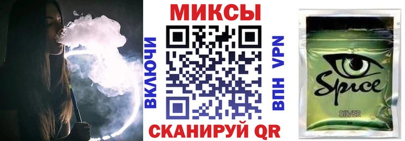 БУТИРАТ бутик  кракен ссылки  Тында 