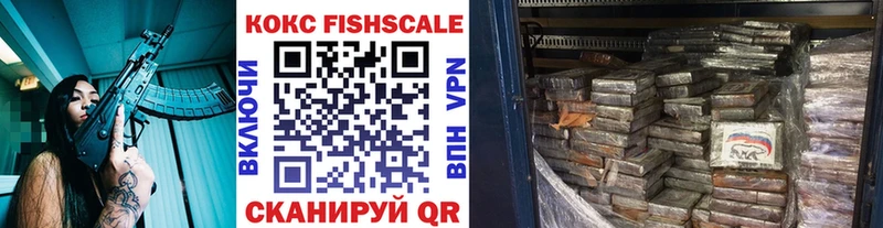 COCAIN 98%  где продают   MEGA ссылки  Тында 
