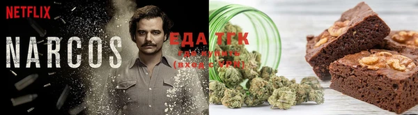первитин Абаза