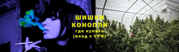 мяу мяу мука Абинск