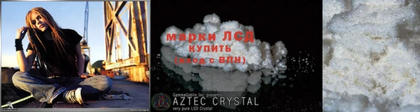 apvp Алексеевка