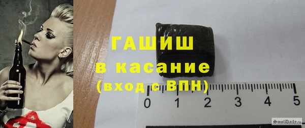 первитин Абаза