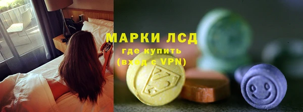 мяу мяу мука Абинск