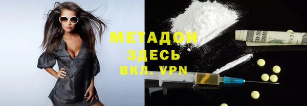 apvp Алексеевка