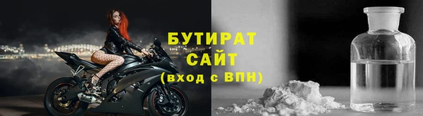 первитин Абаза