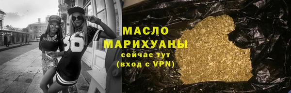 стаф Абдулино