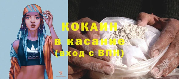 apvp Алексеевка